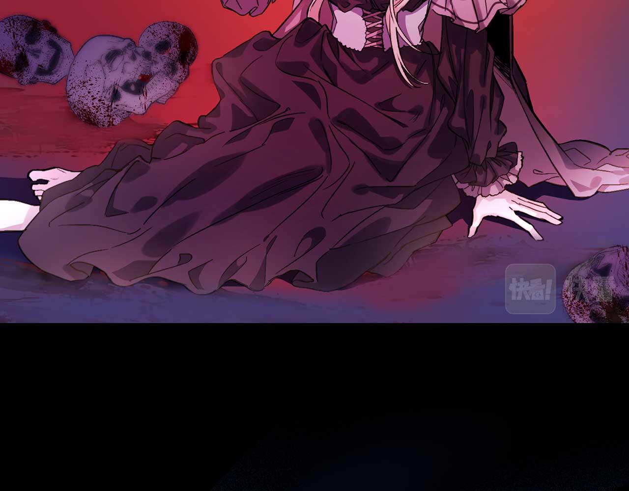 第76话 最後的女儿39