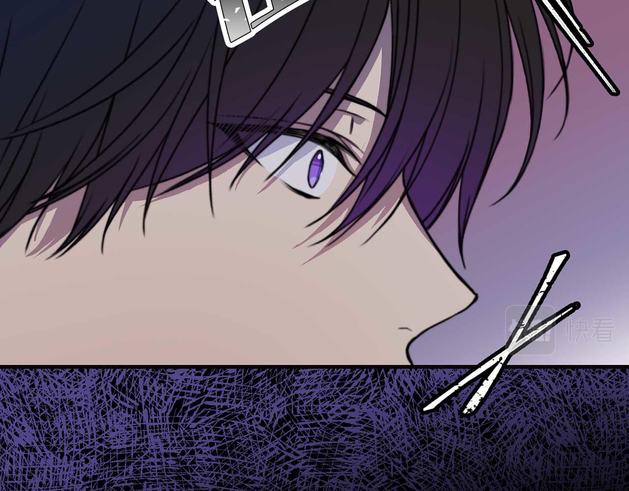 第69话 逃离斯卡顿87