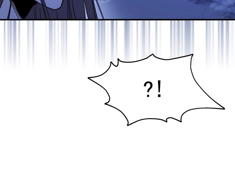 第3话 你是谁的人74