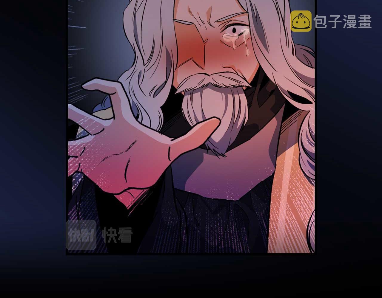 第78话 皇帝消失了106