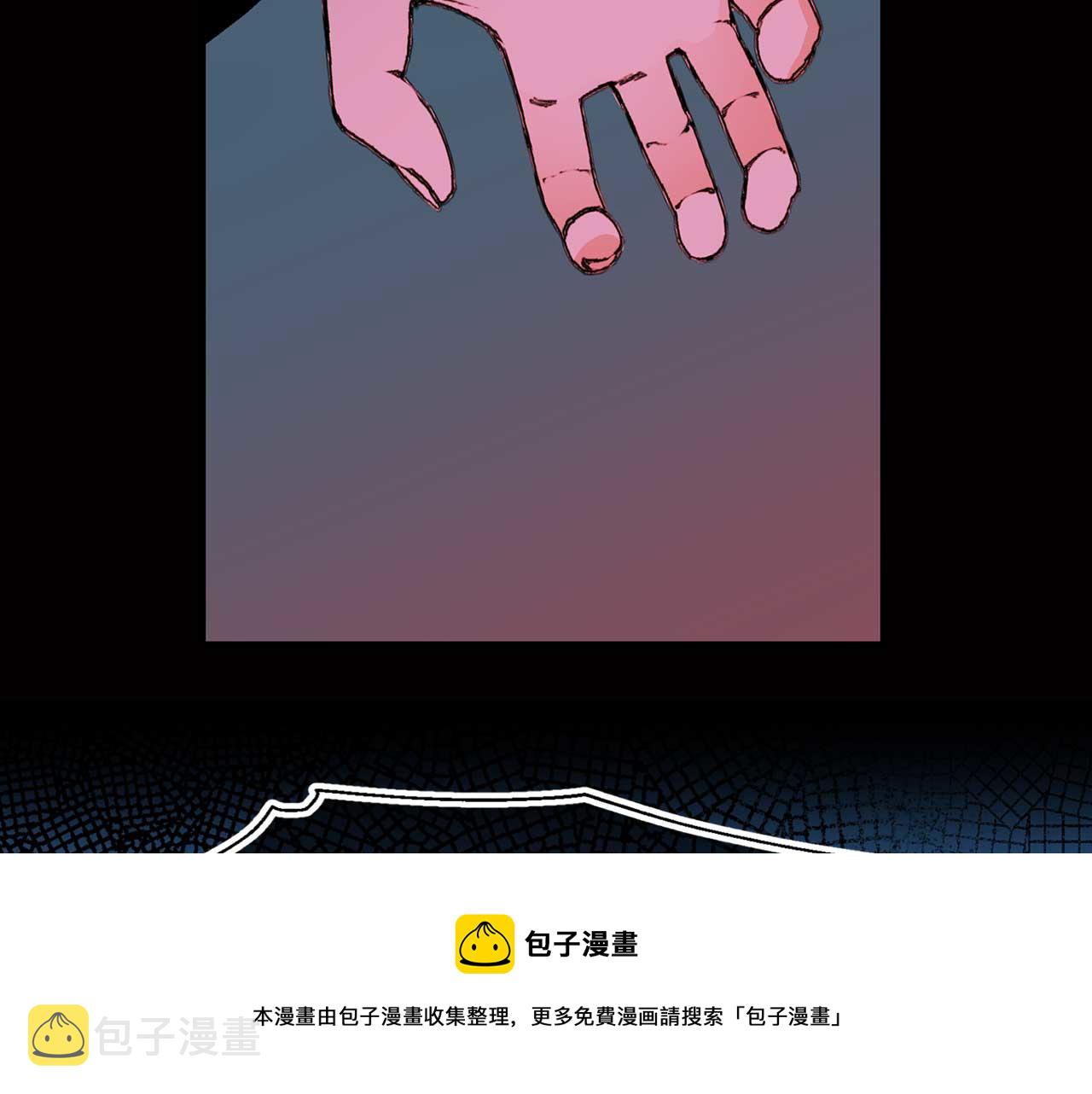 第72话 你这个叛徒68