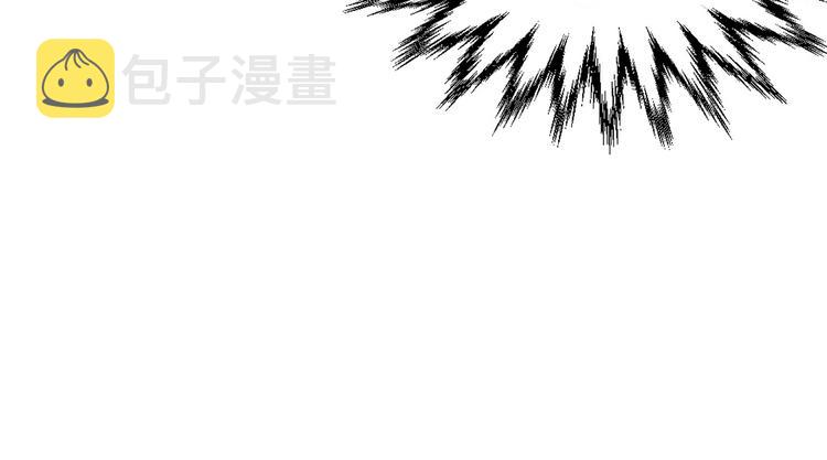 第1话 狼女王洛赛琳49