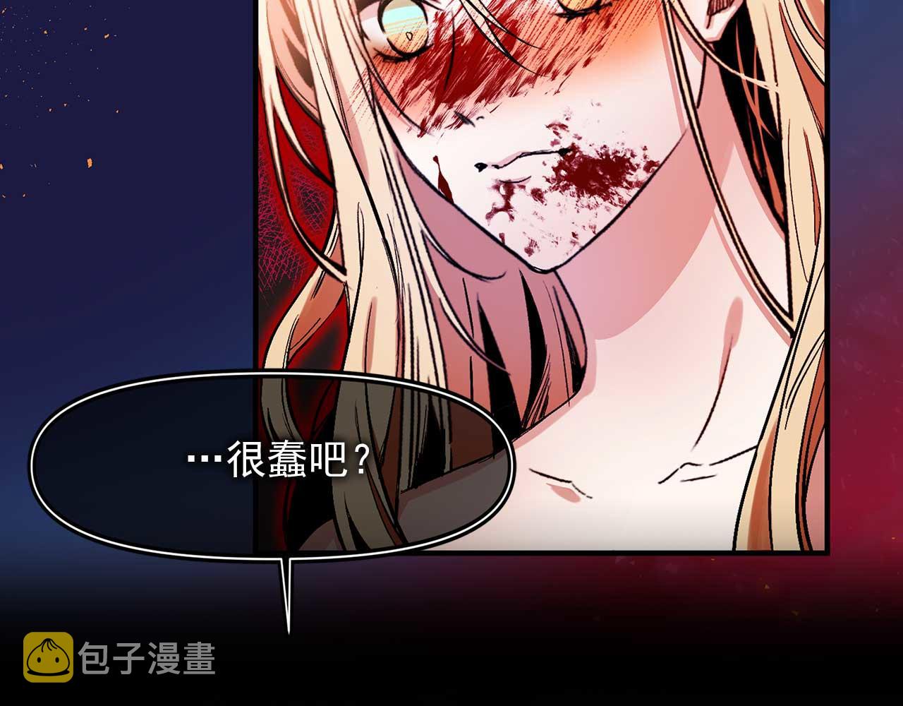 第77话 江钰中弹66