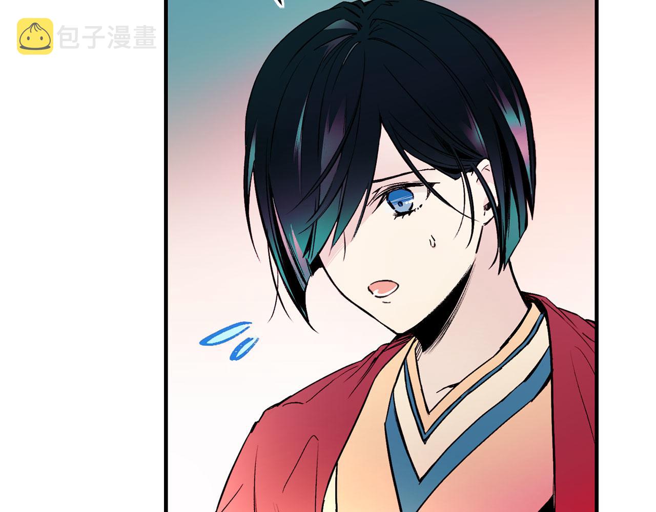 第63话 拒绝求亲50