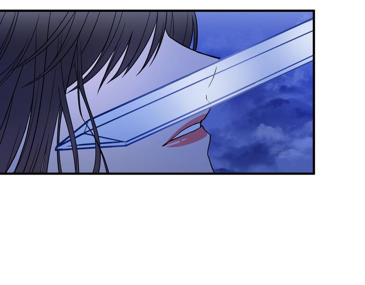 第3话 你是谁的人90