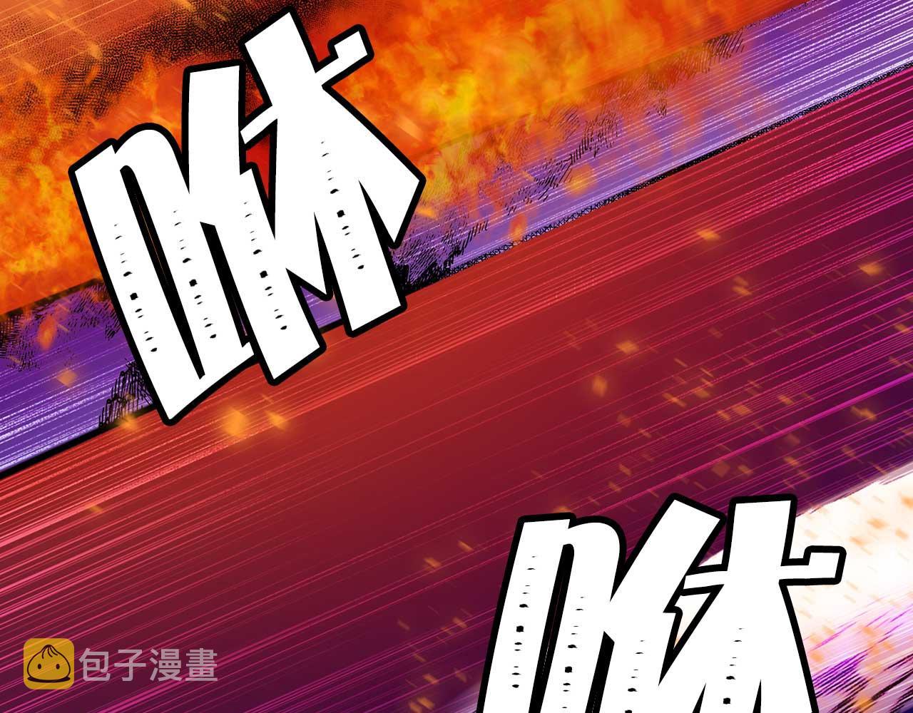 第78话 皇帝消失了58