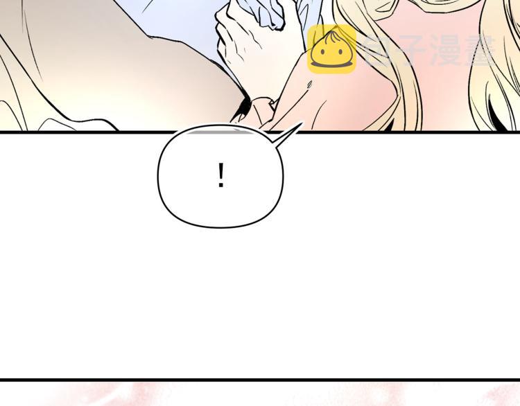 第59话 月露95
