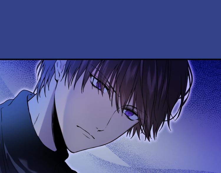 第44话 她不是物品102
