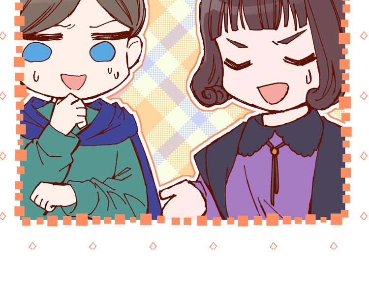 第53话 两人合作11