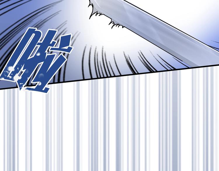 第3话 你是谁的人72
