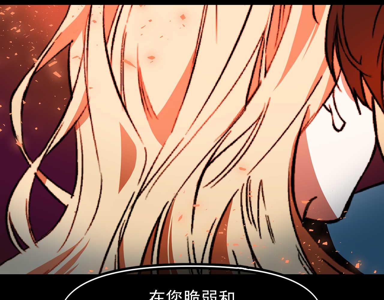 第77话 江钰中弹98