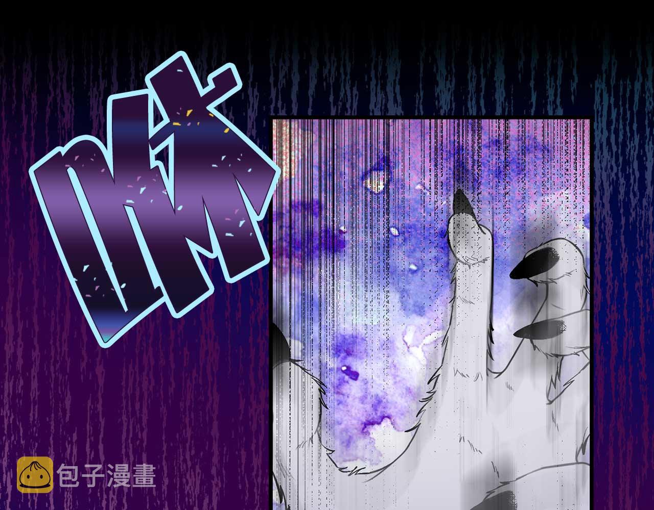 第67话 丧失人性25