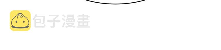 第4话 战利品46