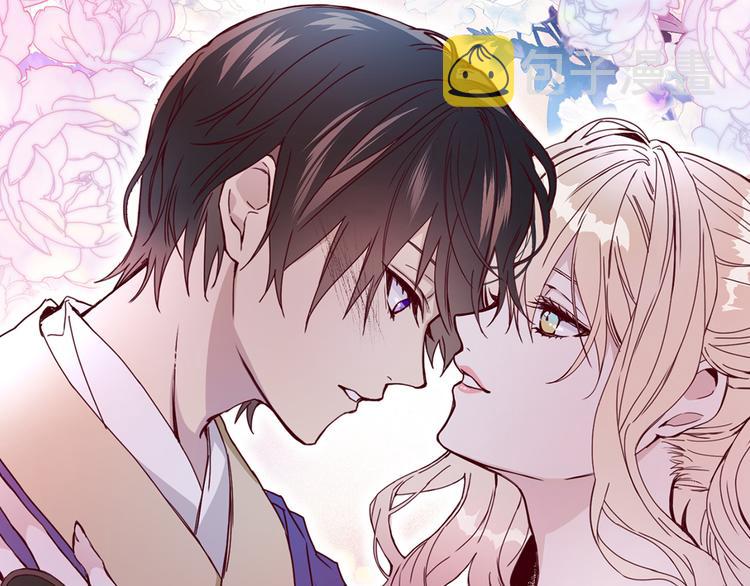 第52话 耍脾气49