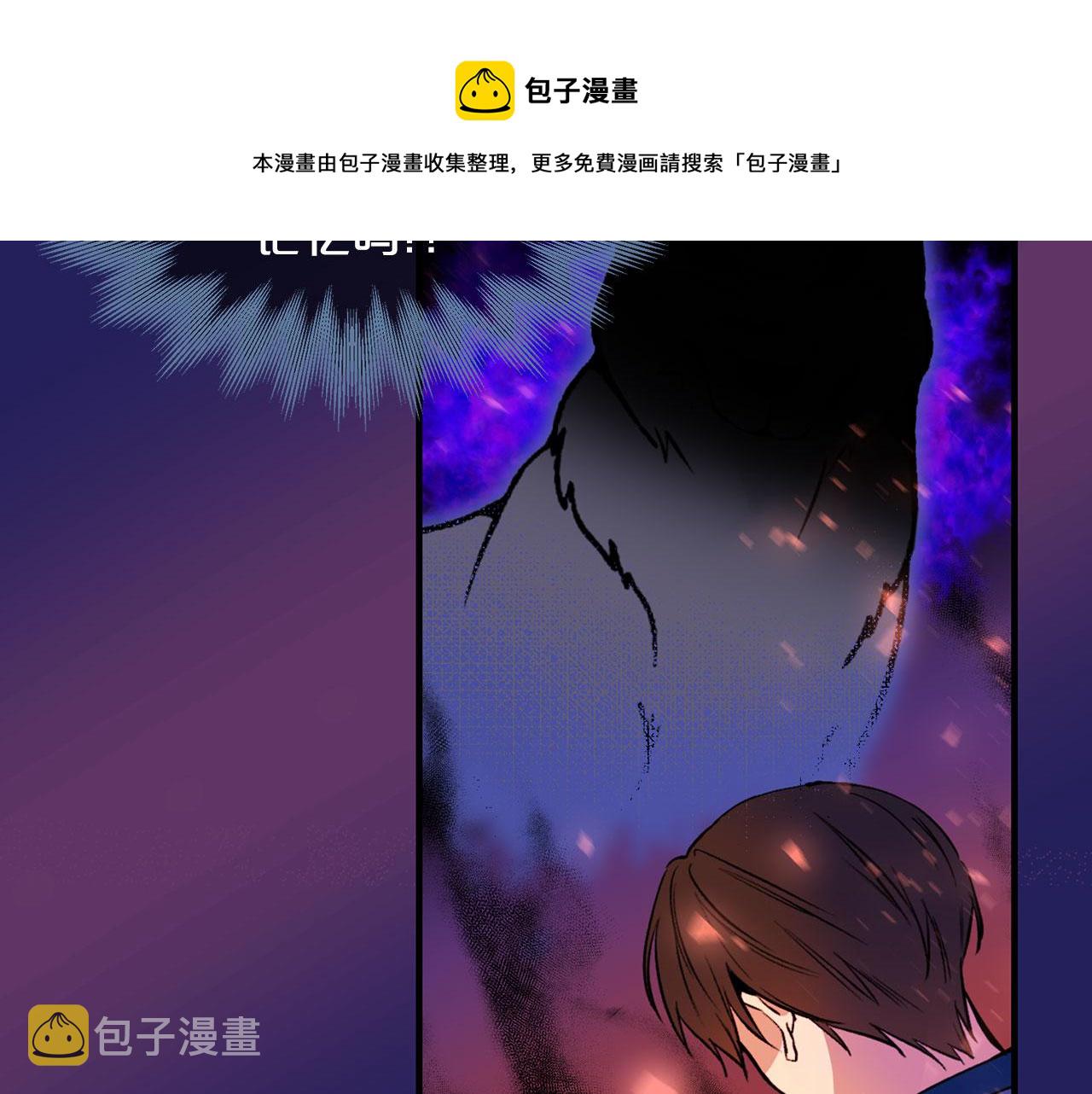 第77话 江钰中弹10