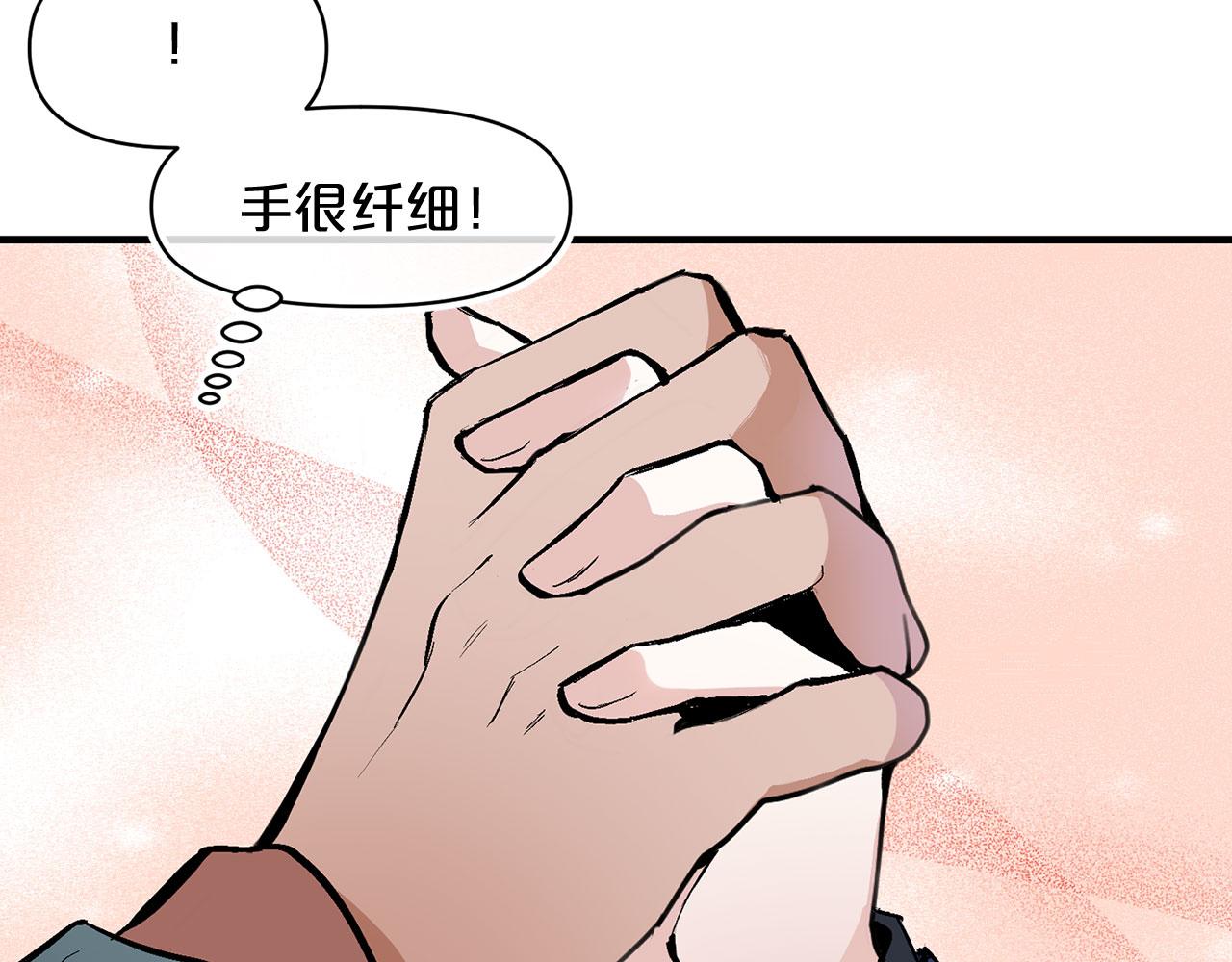 第65话 不祥之兆19
