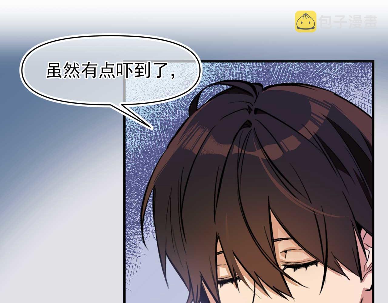第75话 最爱你的人17