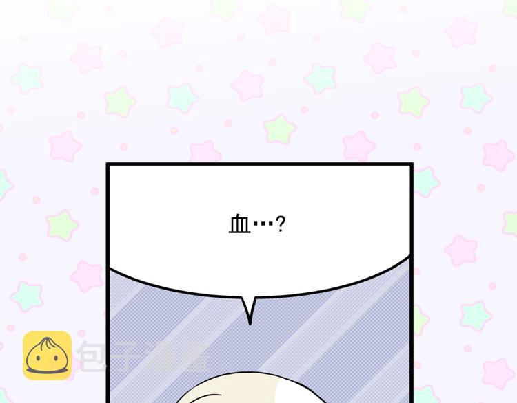第6话 教训28