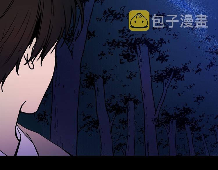第54话 下落不明123