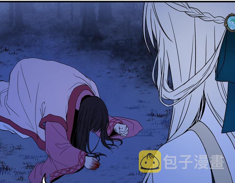 第4话 战利品16