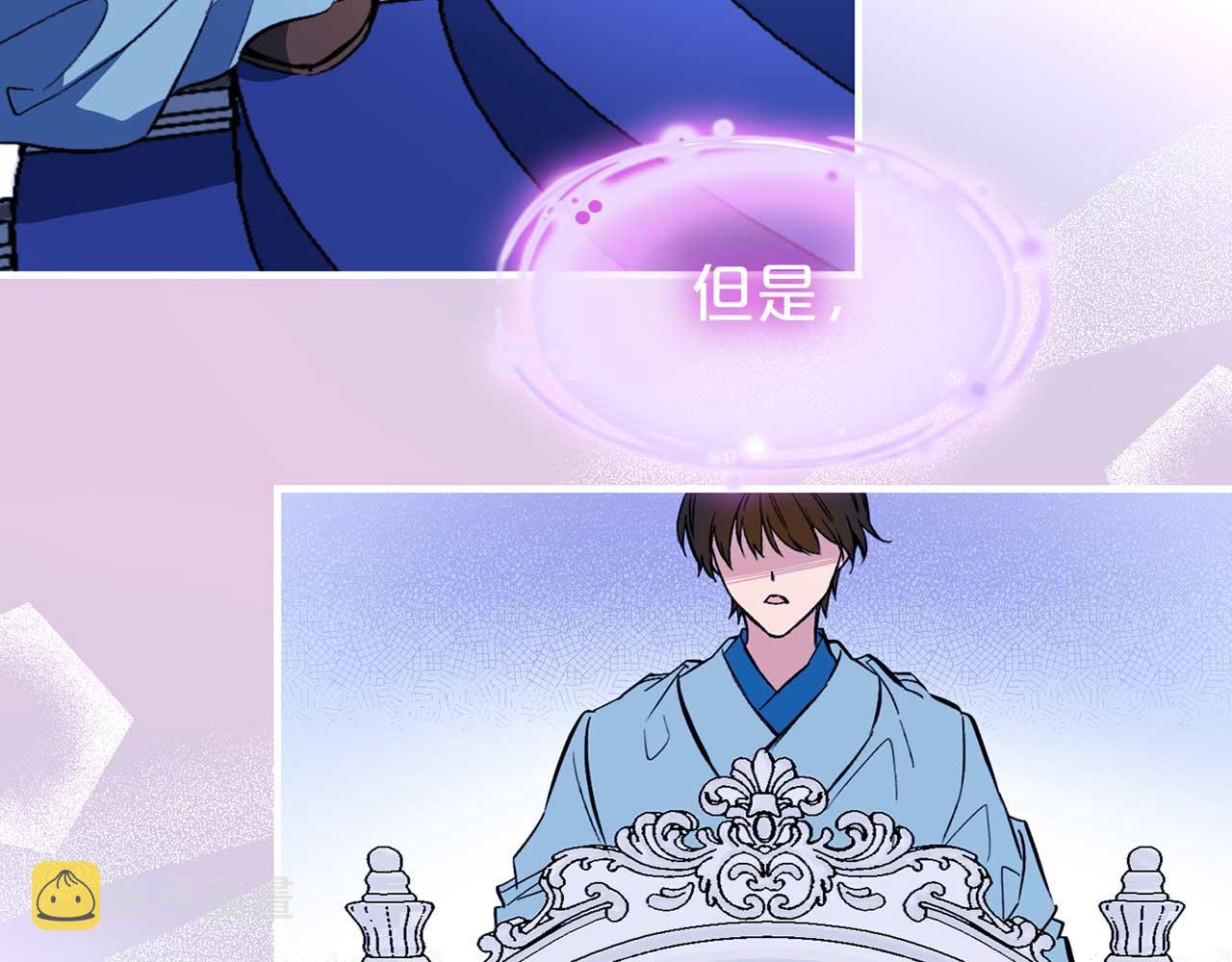 第77话 江钰中弹85
