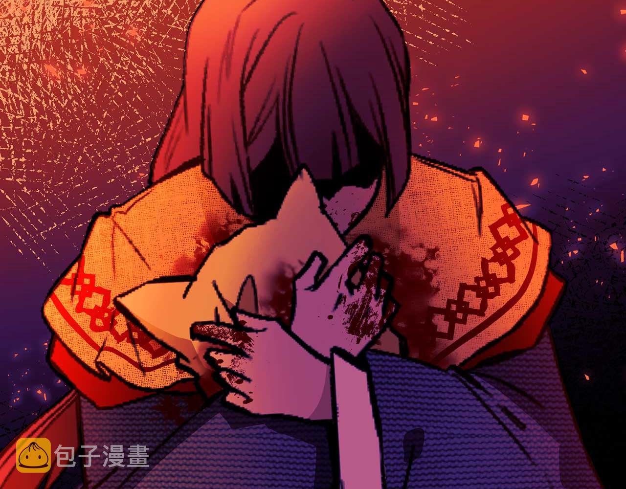 第73话 献出灵魂42