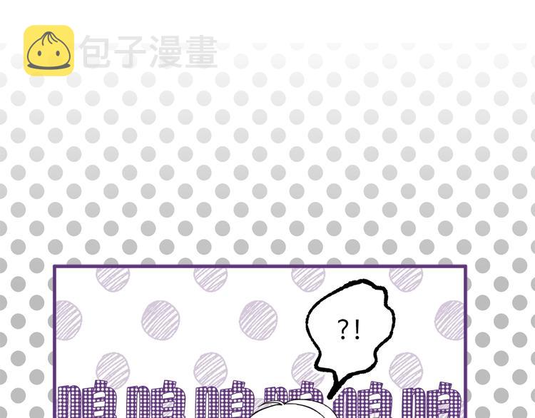 第6话 教训10