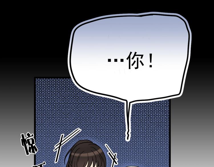 第6话 教训50