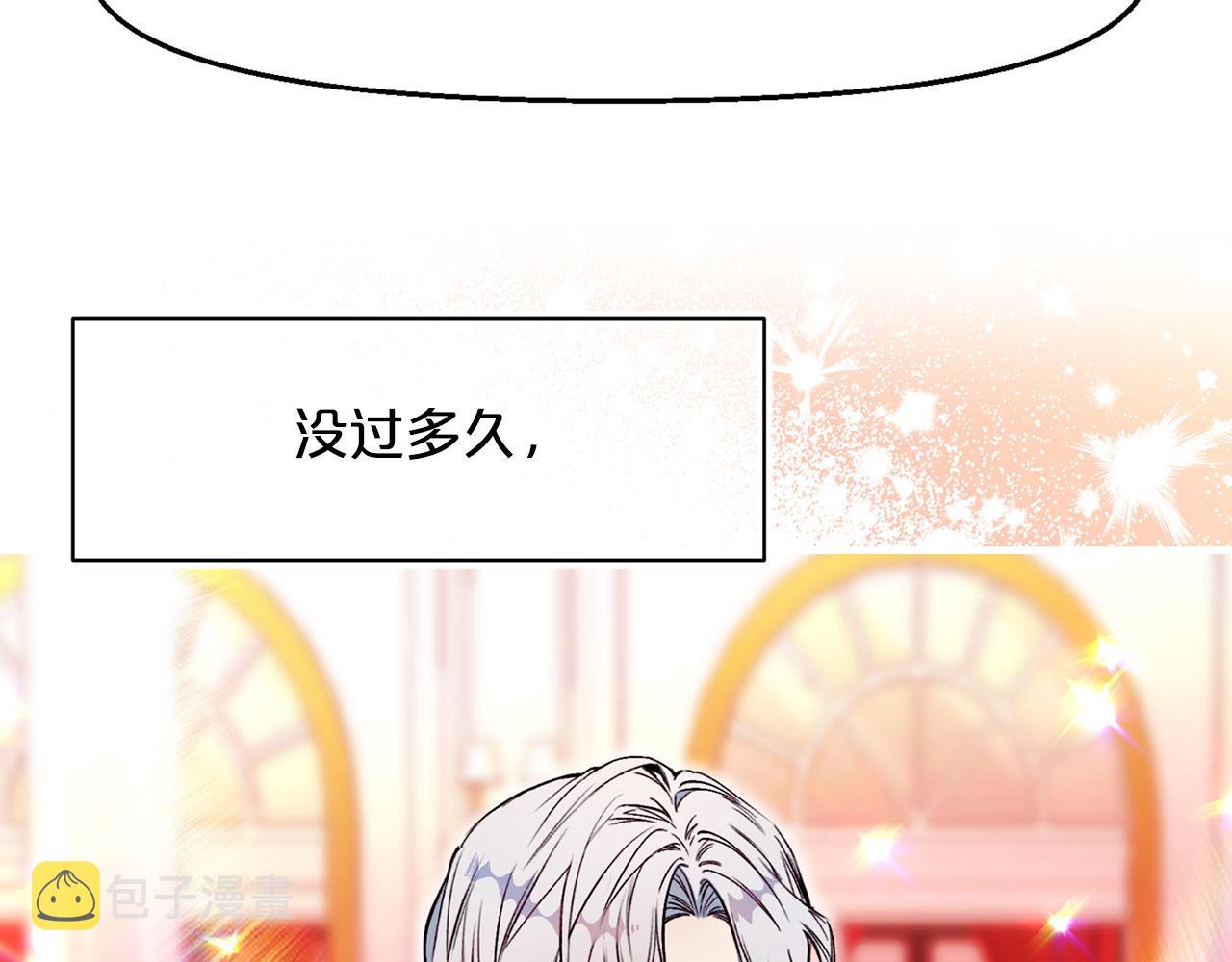 第65话 不祥之兆47