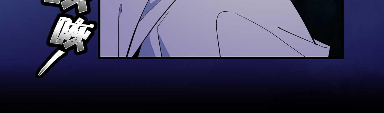第70话 幕後主使24
