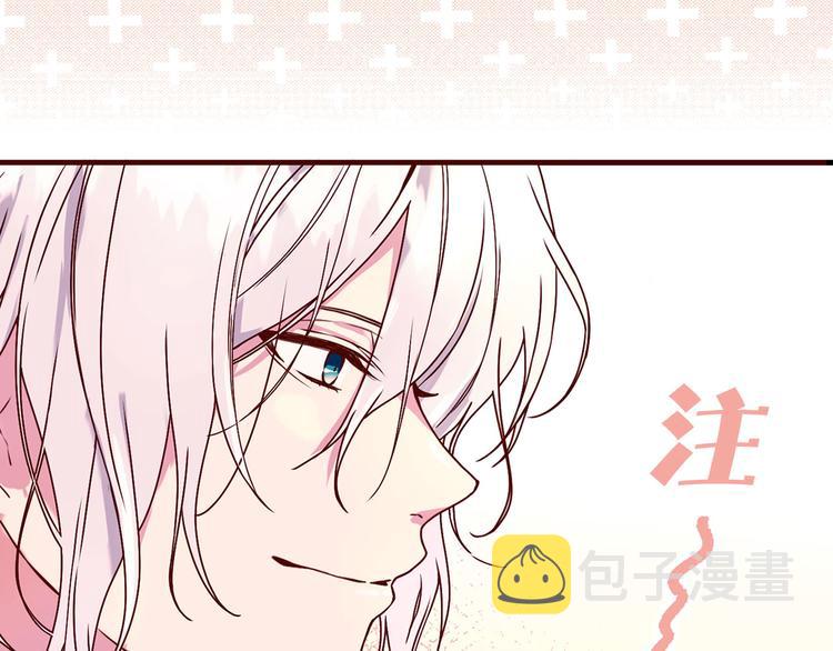 第50话 挑衅13