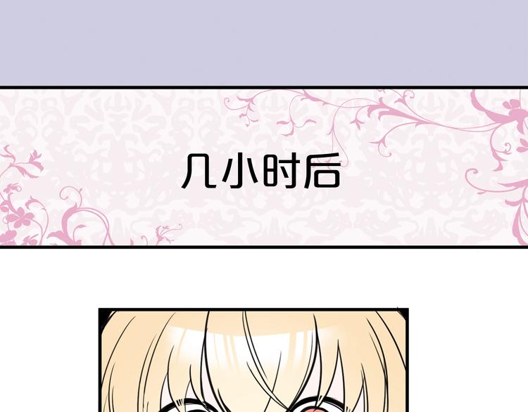第5话 感谢53