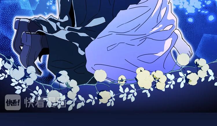 第48话 爱就等於失去？43