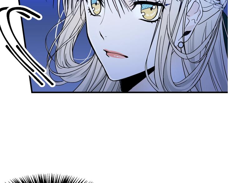 第3话 你是谁的人50