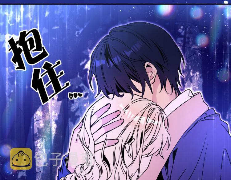 第57话 重蹈覆辙86