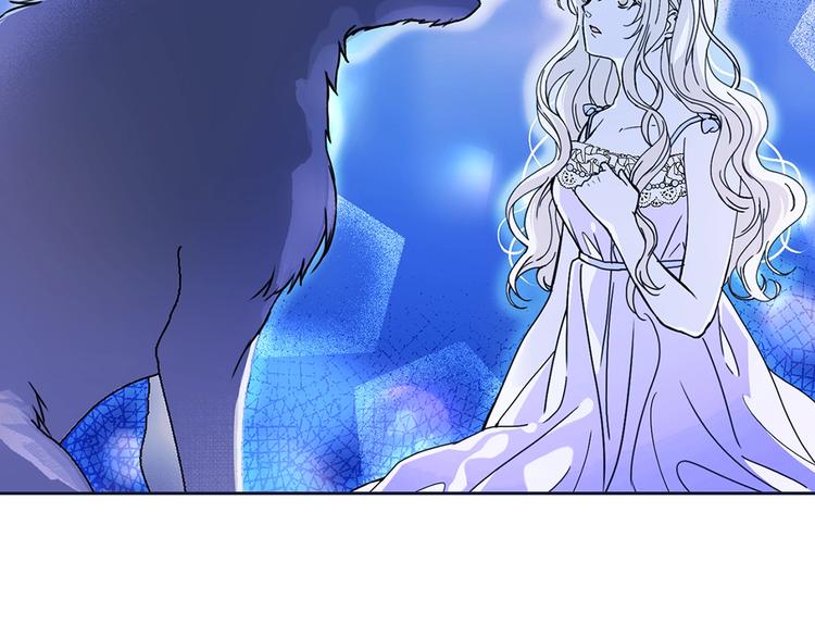 第48话 爱就等於失去？47