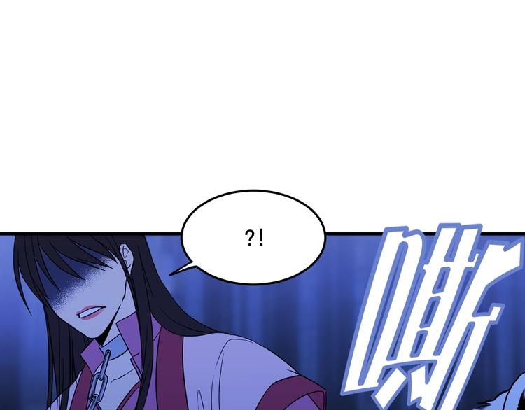 第3话 你是谁的人39