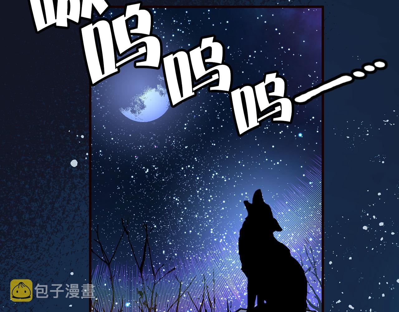第65话 不祥之兆112