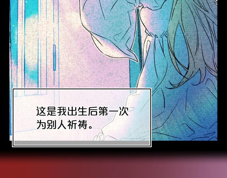 第60话 苏醒65