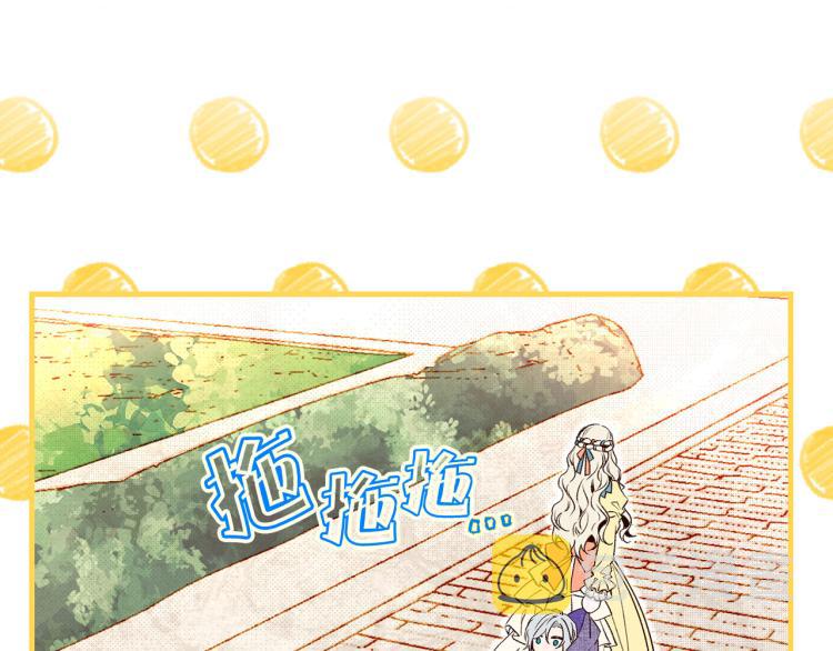 第62话 大开杀戒62
