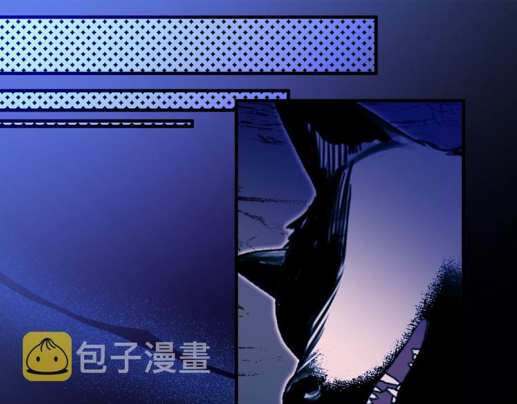 第57话 重蹈覆辙4