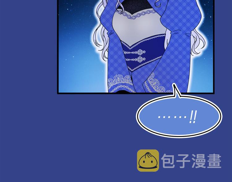 第44话 她不是物品41