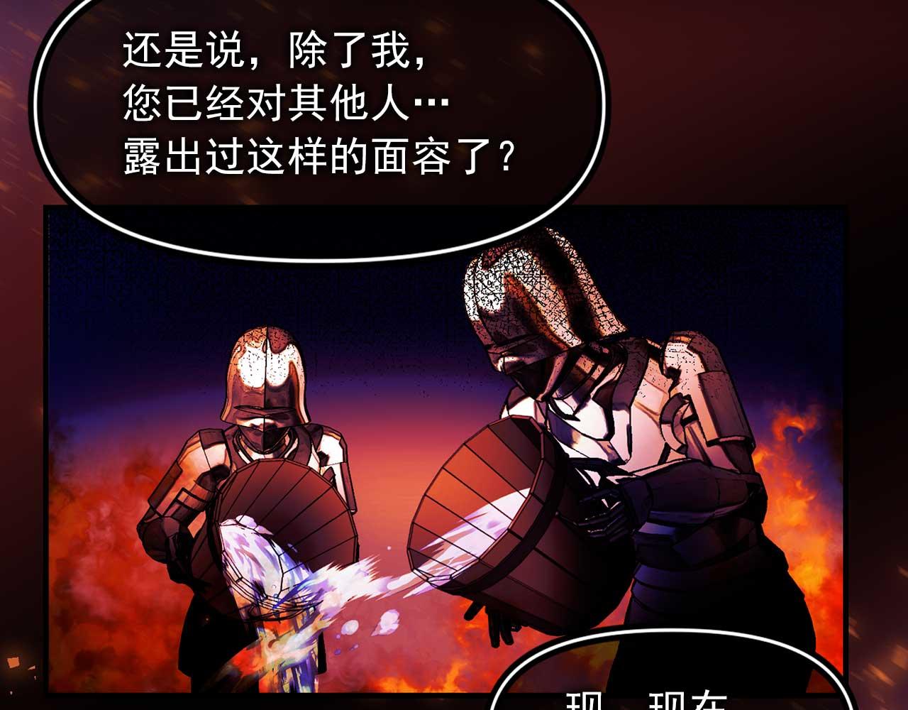 第77话 江钰中弹58