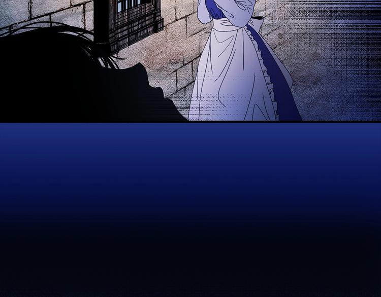 第48话 爱就等於失去？84