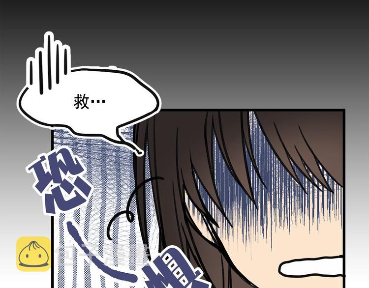 第6话 教训98
