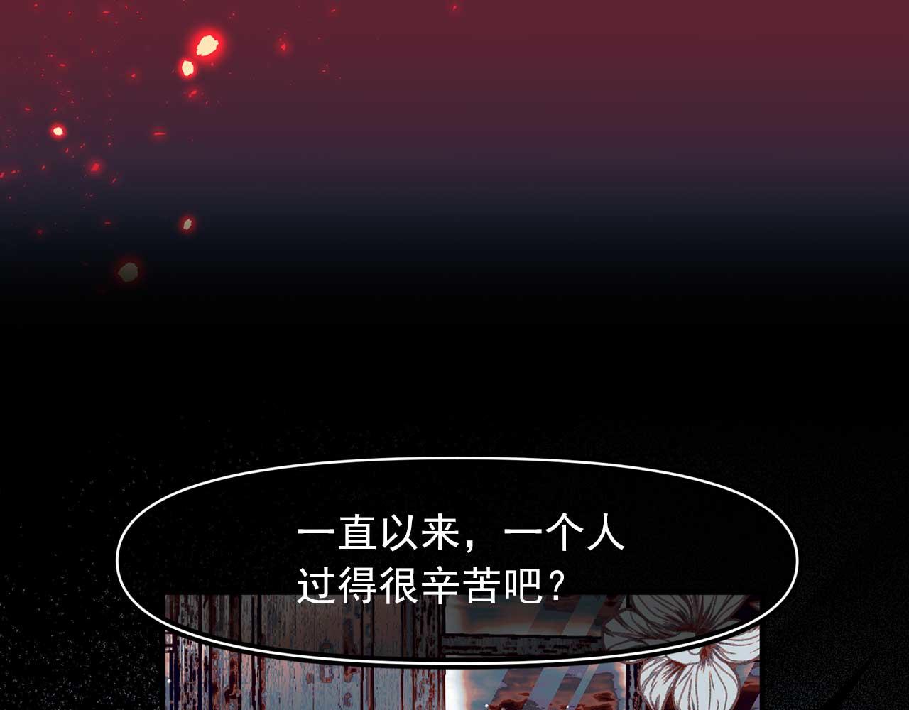 第77话 江钰中弹72