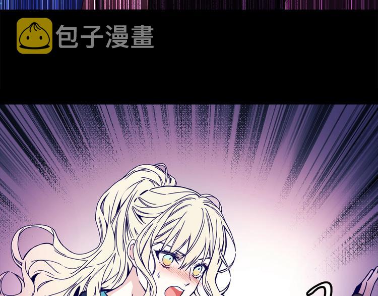 第54话 下落不明132