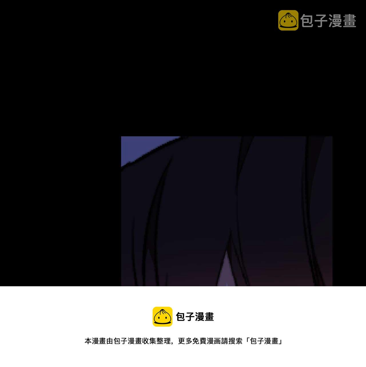 第73话 献出灵魂88