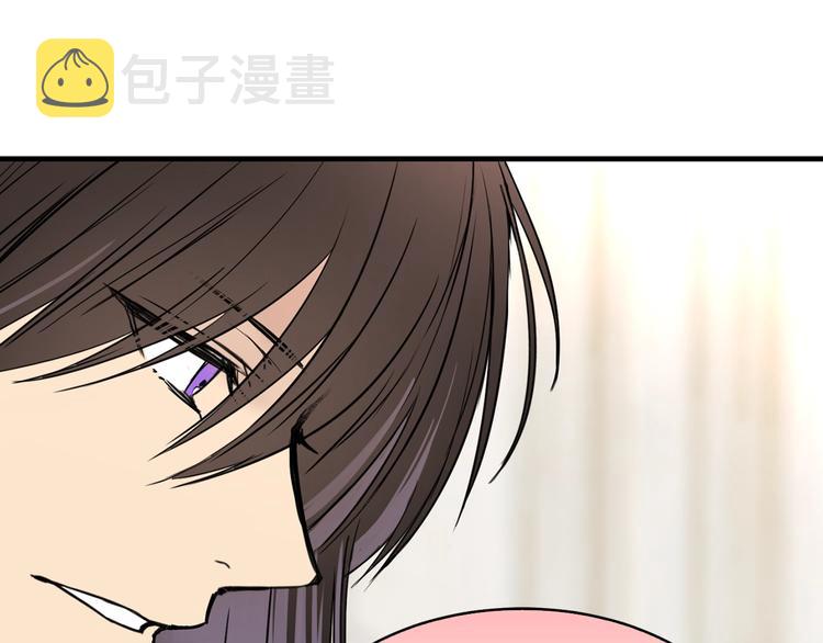 第5话 感谢95