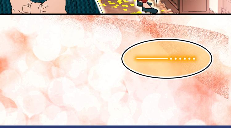 第46话 彻底沦陷48